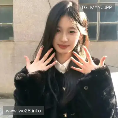 岑妹洁